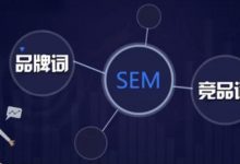 竞价结合刷下拉词节约成本-学课SEO
