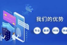 百度下拉词是什么?为什么能做为网络推广?-学课SEO