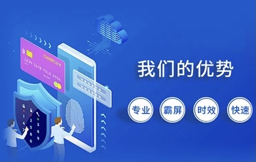 百度下拉词是什么？为什么能做为网络推广？