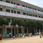 转载《金果坪乡中心小学》黄田兄妹的美篇-学课SEO