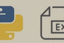 Python配置Pyqt5开发环境-学课SEO
