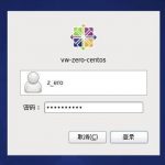 登录centos提示abrt-cli status timed out的解决方法-学课技术网