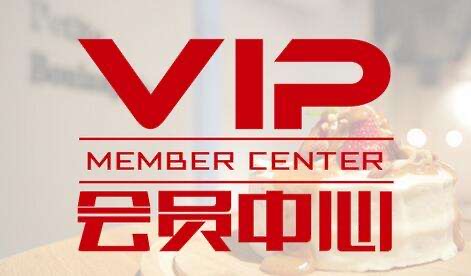 erphpdown v11.4汉化无限制版