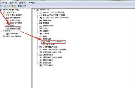 iobit driver booster v8.1.0.252 无限制版下载