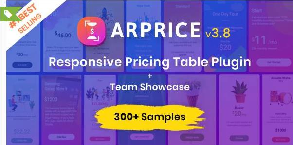 ARPrice v4.2.1(已汉化) – WordPress 定价表插件