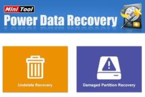 minitool power data recovery V9.1无限制版