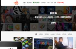 modown v4.3 付费下载资源/付费查看内容