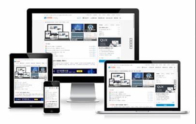 qux v9.1.8无限制版