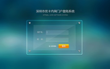 Wechat Social V1.3.0无限制版下载