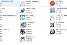 BMW Standard Tools 宝马FSC工具套装下载-学课SEO