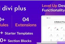 Divi Plus v1.6.2 - 41个功能强大的Divi主题模块-学课SEO