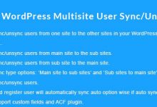 WordPress Multisite User Sync / Unsync 1.5.0 WordPress多站点用户同步插件-学课SEO