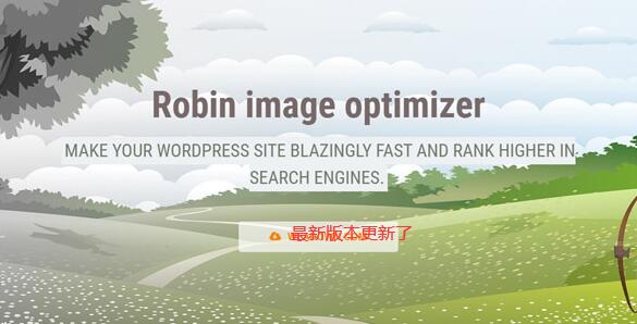 Webcraftic Robin Image Optimizer Pro 1.8.4无限制版（已汉化） – WordPress图像优化压缩插件