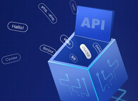 python3调用百度翻译api接口实现全过程