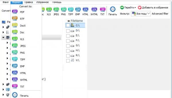 CoolUtils Total Doc Converter v5.1.0.255 – Doc转换为PDF工具无限制版
