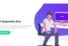 Divi Supreme Pro v4.0.5 – 自定义和创意Divi模块-学课SEO
