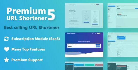 Premium URL Shortener v7.7（已汉化） – 短网址PHP源码