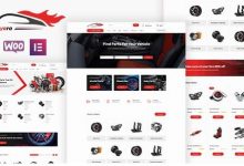 Sayara v1.1.2汉化破解版 – 汽车配件商店WooCommerce WordPress主题-学课SEO