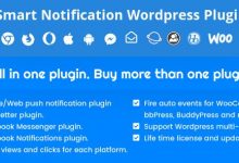 Smart Notification v 9.2.78 - WordPress智能通知插件-学课SEO