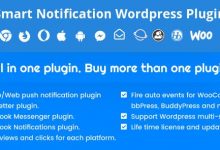 Smart Notification v9.2.79破解版 - WordPress智能通知插件-学课SEO