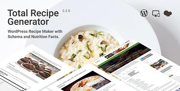 Total Recipe Generator v2.6.0 – WordPress食谱制作插件