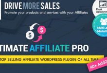 Ultimate Affiliate Pro v6.9 - WordPress会员营销插件-学课SEO