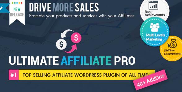 Ultimate Affiliate Pro v9.5.3（已汉化） – WordPress会员营销插件