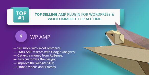 WP AMP v9.3.35无限制版 – WordPress移动页面加速插件