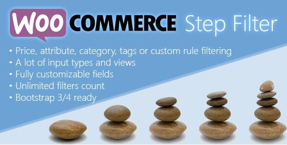 Woocommerce Step Filter v10.0.1无限制版(已汉化)