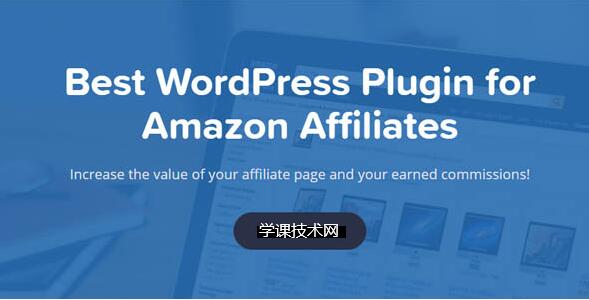 Amazon Affiliate for WordPress (AAWP) v4.2.8 无限制版（已汉化）