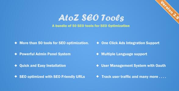 AtoZ SEO Tools v4.0无限制版–搜索引擎优化工具