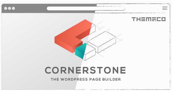 Cornerstone v7.5.15 无限制版 – WordPress页面生成器插件