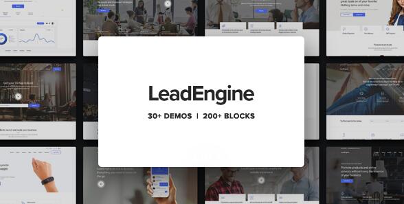 LeadEngine v5.1无限制版–WordPress多功能主题