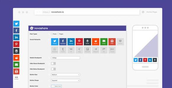 Novashare v1.6.2无限制版（已汉化）– WordPress社交分享插件