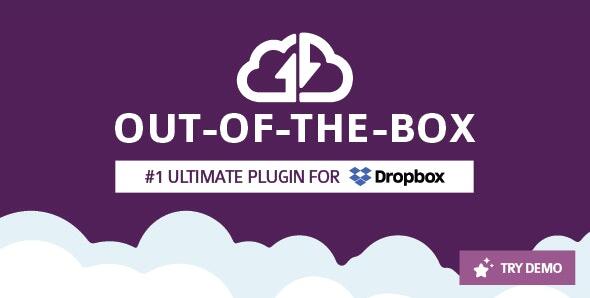 Out-of-the-Box v3.0.2 无限制版（已汉化） – WordPress Dropbox插件
