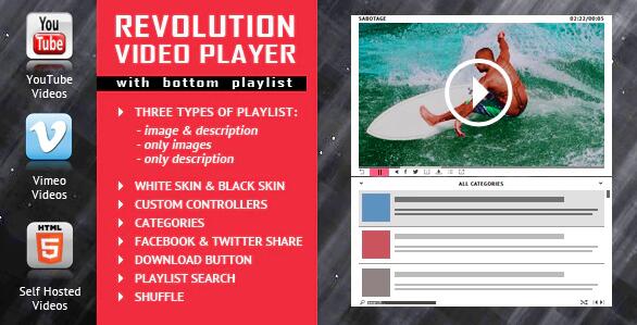Revolution Video Player With Bottom Playlist v2.4无限制版