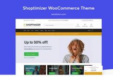 Shoptimizer v2.3.4破解版 –最快的WooCommerce主题-学课SEO