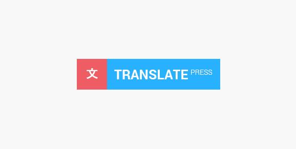 TranslatePress Pro v2.9.5 business v1.7.0（已汉化）+ Addons – WordPress多国语言插件