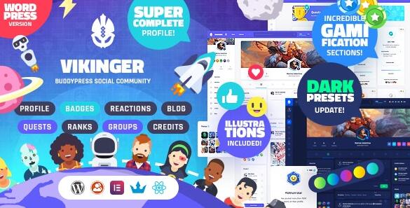 Vikinger v1.9.31激活版（已汉化） – BuddyPress和GamiPress社会社区