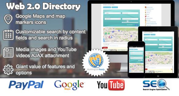 Web 2.0 Directory v2.10.10（已汉化） – WordPress Web 2.10.6 目录插件