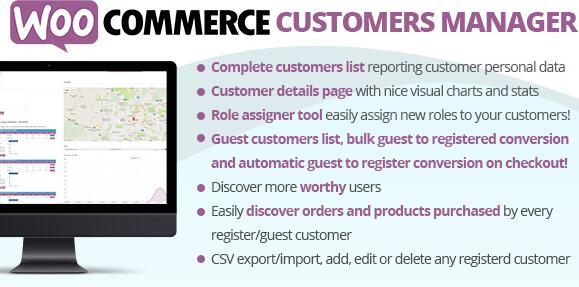 WooCommerce Customers Manager v31.9无限制版