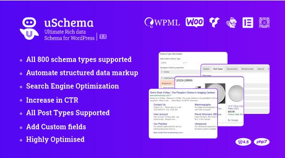 uSchema v3.1.1无限制版（已汉化） – WordPress的最终丰富数据架构