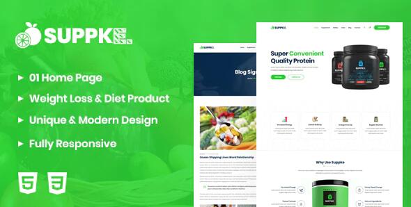 Suppke v1.0 – 保健品登陆页面模板