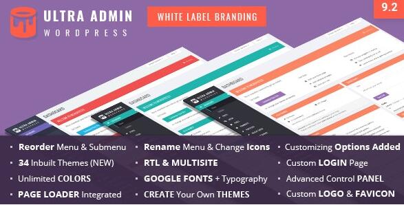 Ultra WordPress Admin Theme v11.7无限制版(已汉化) – WordPress后台美化插件