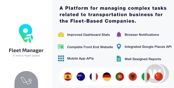 Fleet Manager v7.0无限制版（后端已汉化） – 车辆管理及预订系统