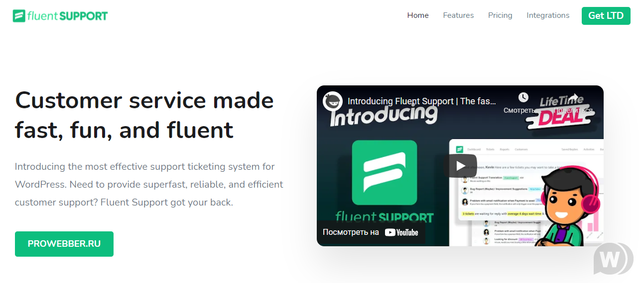 Fluent Support Pro v1.9.1 – WordPress 帮助系统插件