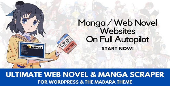 Ultimate Web Novel and Manga Scraper v2.0.3（已汉化） – WordPress网络小说漫画采集插件