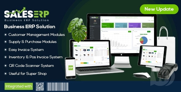 SalesERP v12.13无限制版（已汉化） – 企业 ERP 解决方案