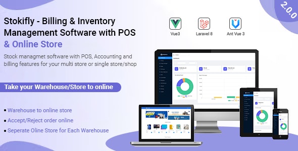 Stockfly v2.0.7（原版） – 使用 POS 和在线商店  进行计费和库存 管理