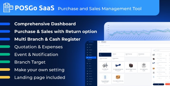 POSGo SaaS v4.5 – 购销管理工具